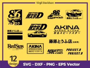 Initial D Honda AE86 Skyline Supra Civic Impreza Akina SVG Bundle