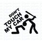 Don-t-Touch-My-Car-SVG