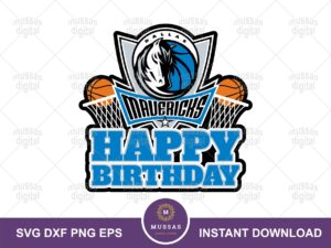 Dallas Mavericks Birthday Cake Topper Printable Download, Mavericks Party Theme, SVG, PNG