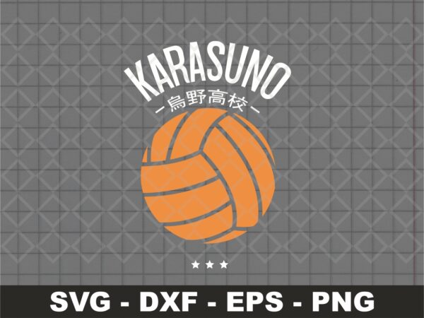 karasuno team svg