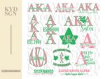 AKA, Alpha Kappa Alpha Cut Files PNG Download