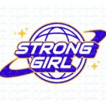 Strong Girl SVG Y2K PNG Vector Download