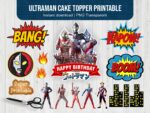 ultraman cake topper printable download png